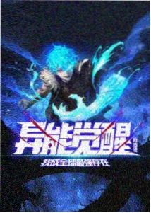 角色研究专题配图